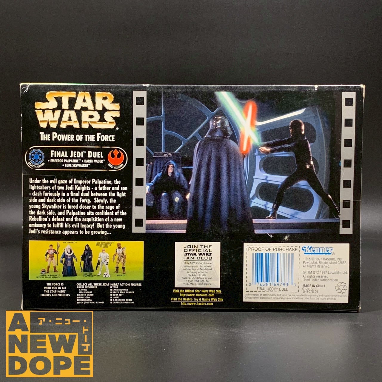 ケナー　ファイナル ジェダイ デュエルPOTF　グリーン　3.75インチ『スター・ウォーズ/ジェダイの帰還』（1983）【未開封】