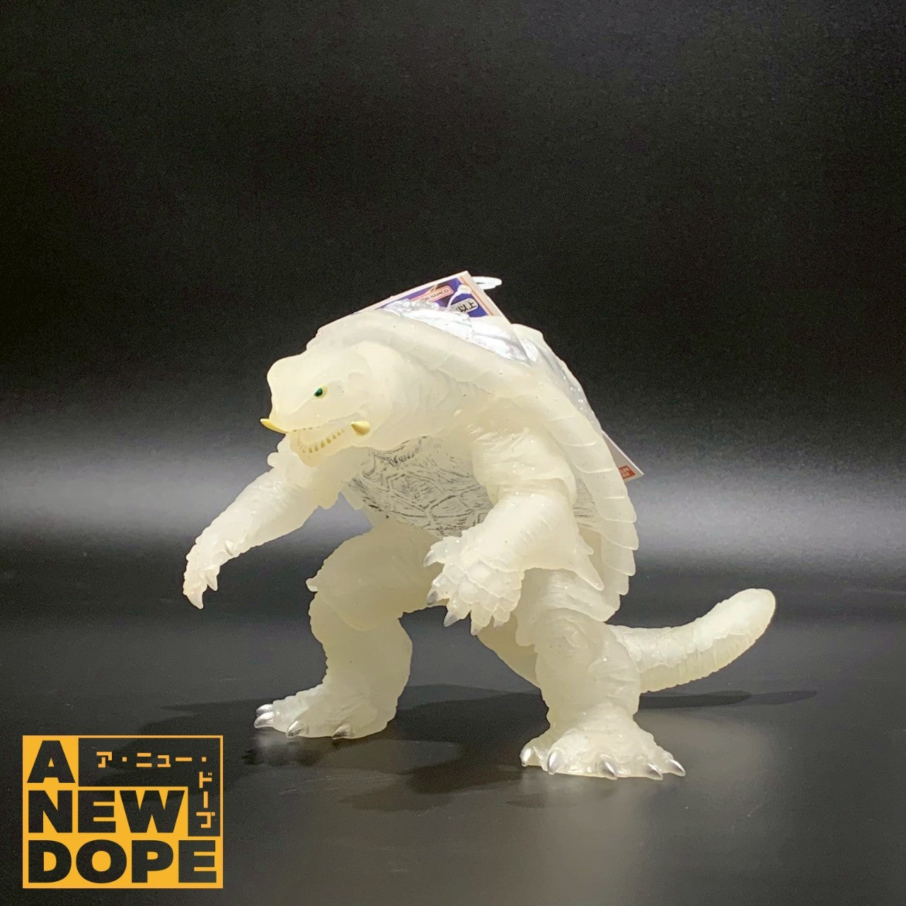 未使用 ムービーモンスターシリーズ ガメラ（1996）アイスホワイトver