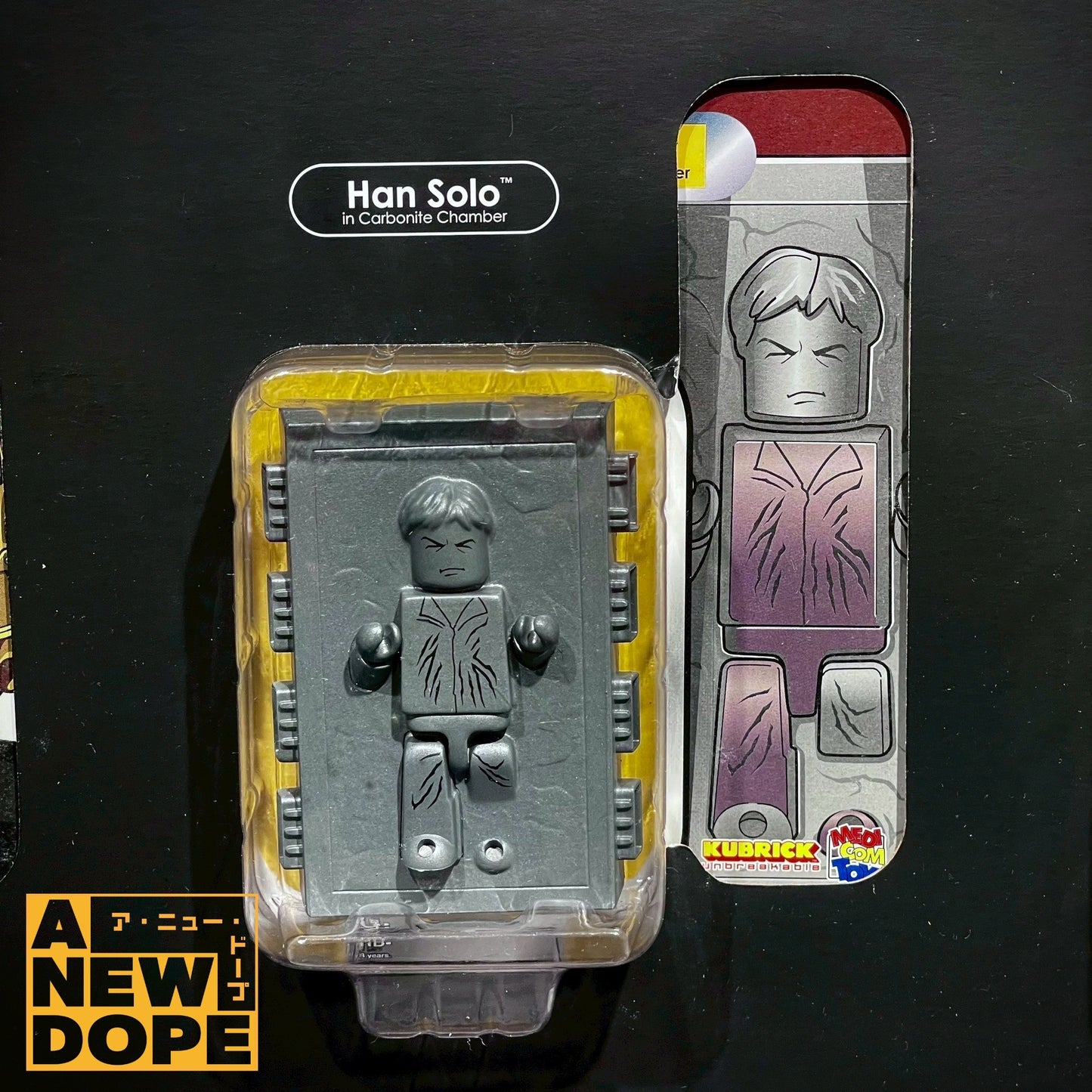 メディコムトイ　キューブリック　スターウォーズシリーズ３(C-3PO、カーボナイトソロ、AT-ATドライバー、ジャワ、ウィケット、ランド)　コレクターズエディション　『スターウォーズ』