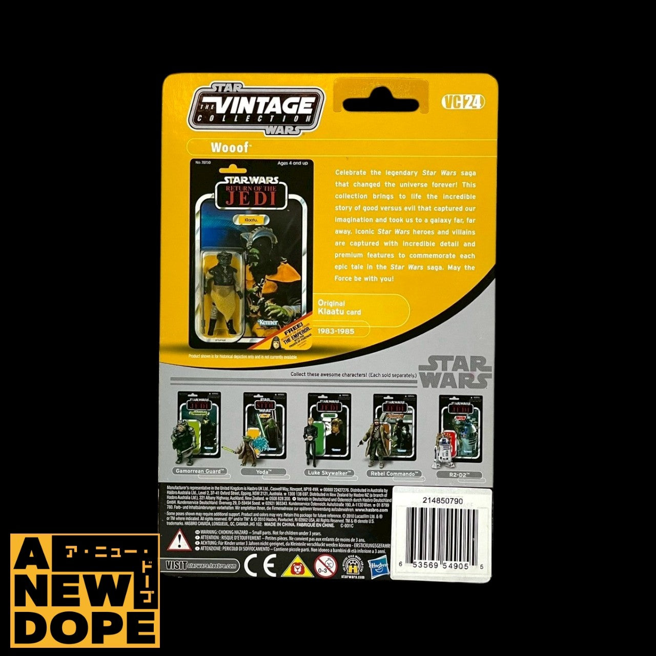 ハズブロ ウーフ ヴィンテージコレクション TVC 3.75インチ『スターウォーズ/ジェダイの帰還』(1983)【未開封】