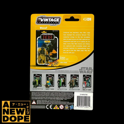 ハズブロ ウーフ ヴィンテージコレクション TVC 3.75インチ『スターウォーズ/ジェダイの帰還』(1983)【未開封】