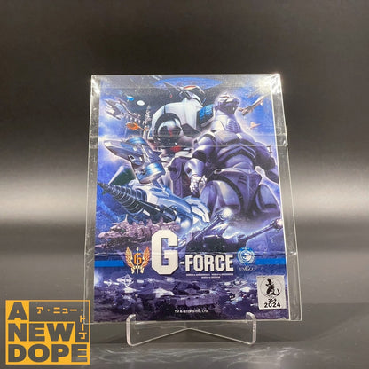 CAST 特撮大百科　ポストカード2枚組　G-FORCE & ゴジラVSキングギドラ【未開封】