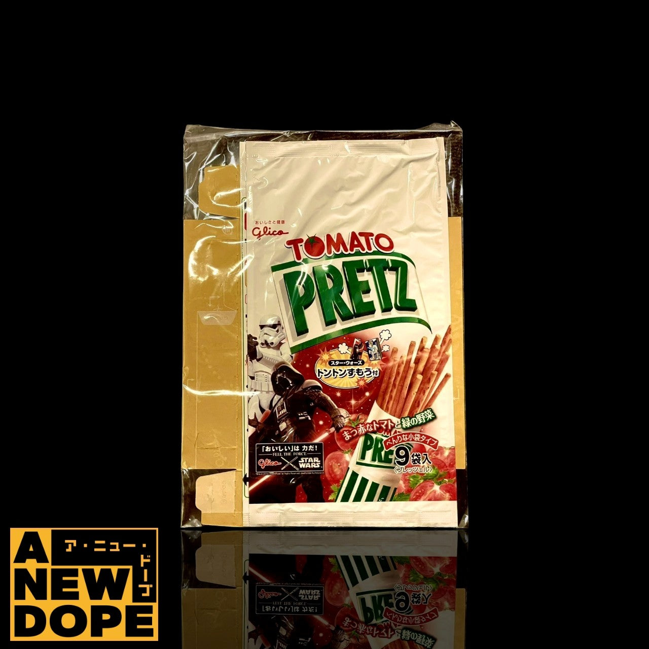 【2013年製】グリコ プリッツ ダースベイダー＆ストームトルーパー 外袋＆付録 食品パッケージ『スターウォーズ』