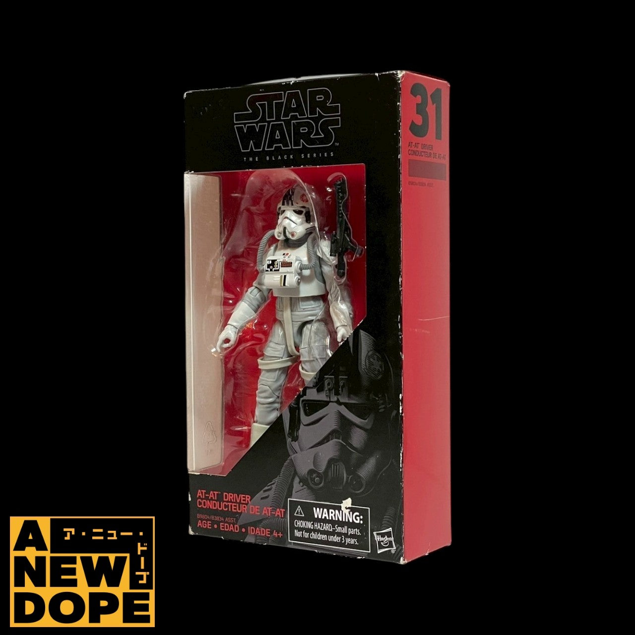 ハズブロ AT-ATパイロット ブラックシリーズ 6インチ『スターウォーズ/帝国の逆襲』(1980)【未開封】