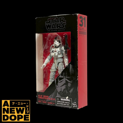 ハズブロ AT-ATパイロット ブラックシリーズ 6インチ『スターウォーズ/帝国の逆襲』(1980)【未開封】
