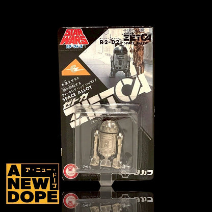 【70's】タカラ ZETCA ゼトカ R2-D2 ヴィンテージ 当時物『スターウォーズ/新たなる希望』(1977)【未開封】