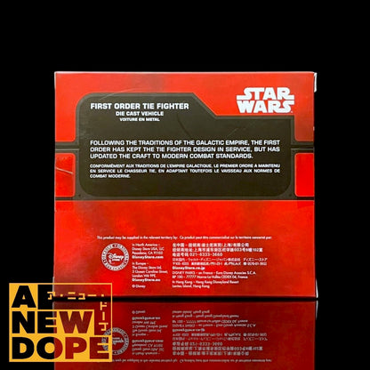 【ディズニーストア限定】ファーストオーダー タイファイター ダイキャスト ビークル『スターウォーズ/フォースの覚醒』(2015)【未開封】