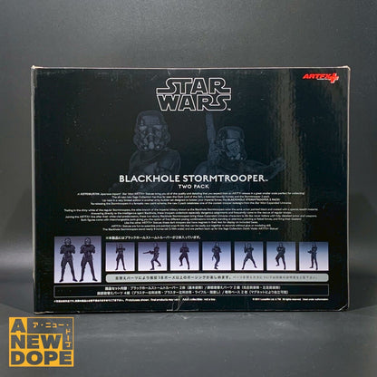 コトブキヤ ARTFX+ ブラック・ホールストームトルーパー 2パック 1/10スケール PVCスタチュー 『スターウォーズ』（1977）