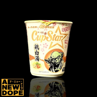 【2015年製】サンヨー食品 サッポロ一番カップスター 鶏白湯  ヨーダ 食品パッケージ『スターウォーズ』