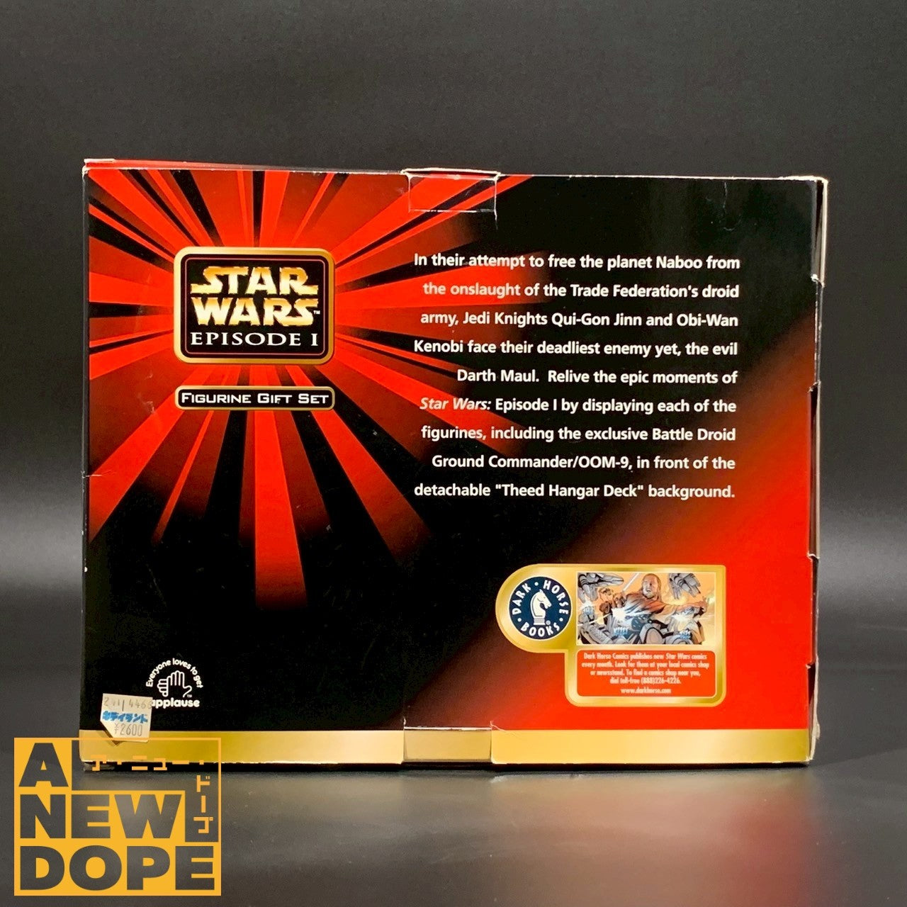 アプローズ フィギュアギフトセット アクションフィギュア『スターウォーズ/ファントムメナス』(1999)【未開封】