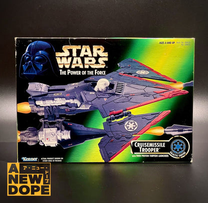 ケナー　クルーズミサイルトルーパー　ビークル　POTF　グリーン　3.75インチ『スター・ウォーズ/Power of the Force』（1996）