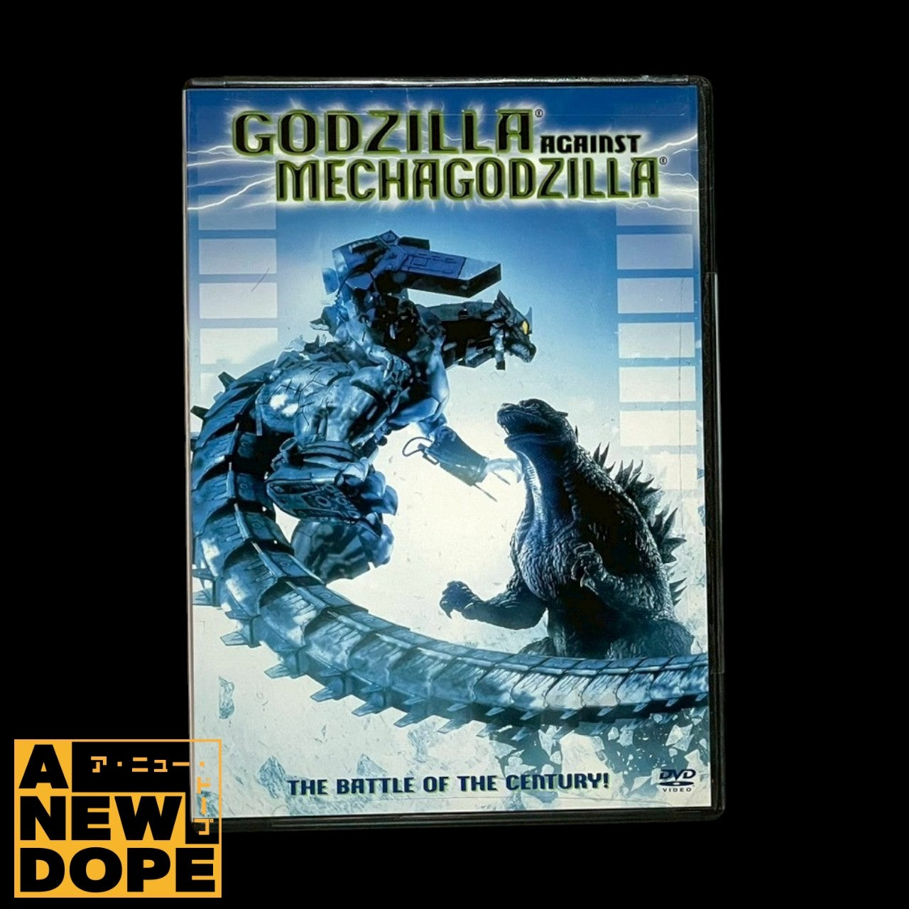 【US版】DVD『ゴジラ×メカゴジラ』(2002)【未開封・日本語字幕なし】