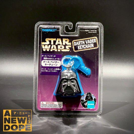 タイガーエレクトロニクス　 サウンドギミックキーチェーン　ダース・ベイダー　『スター・ウォーズ/新たなる希望』（1977）
