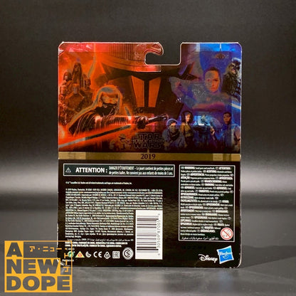 【映画公開記念版】ハズブロ R2-D2 & C-3PO & BB-8 3.75インチ『スターウォーズ/スカイウォーカーの夜明け』(2019)【未開封】