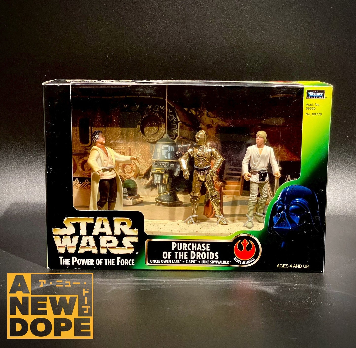 ケナー　パーチェイス オブ ザ ドロイド　POTF　グリーン　3.75インチ『スター・ウォーズ/新たなる希望』（1977）