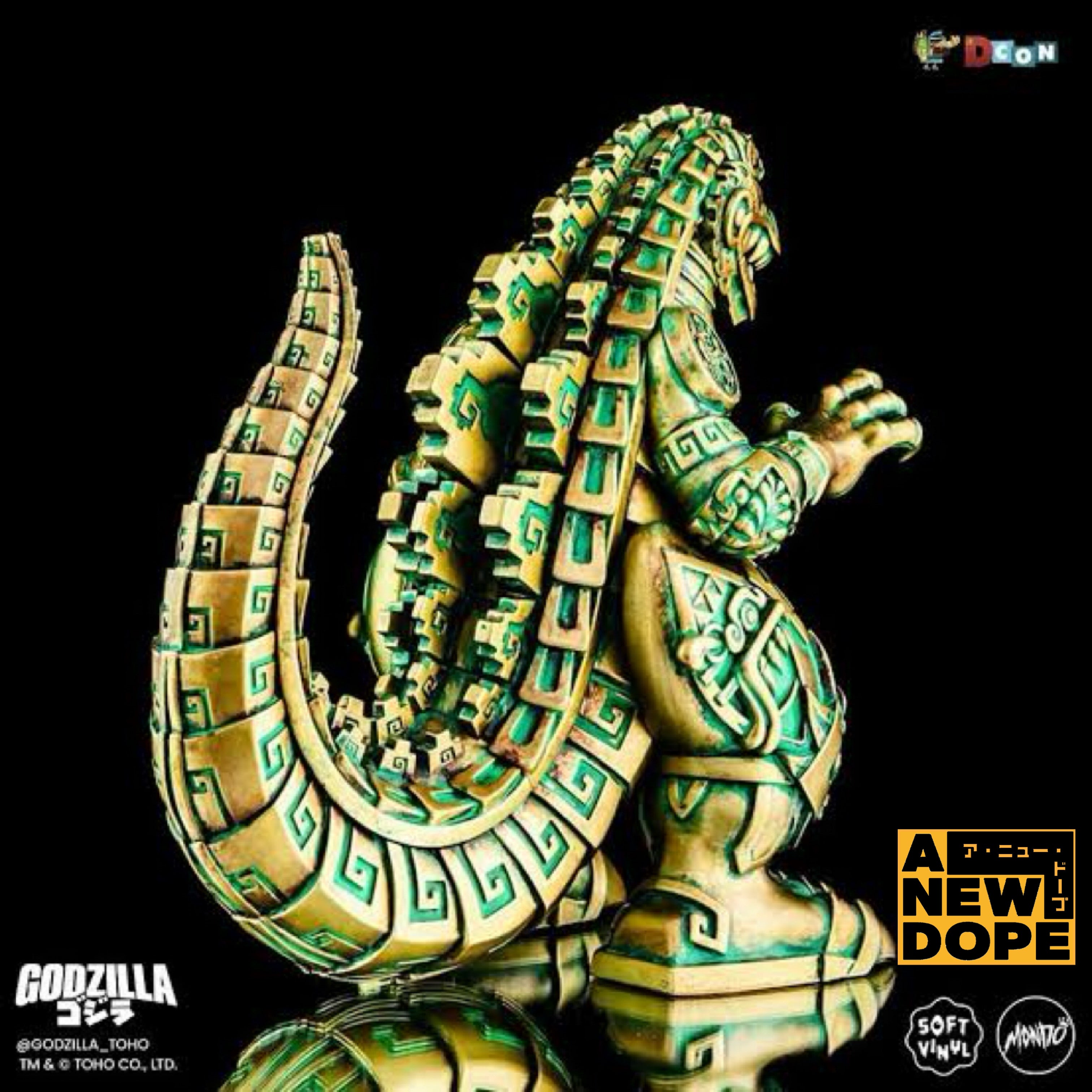 モンド ゴジラ Urban Aztec Relic Variant Edition アートソフビ US