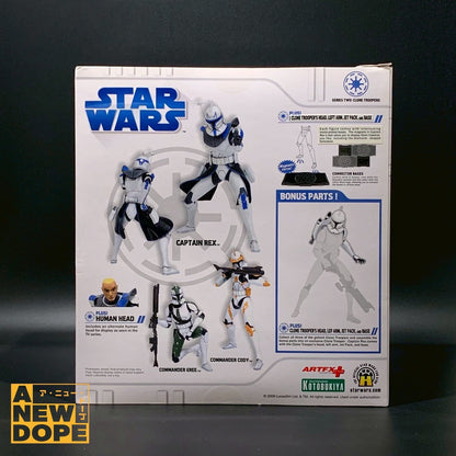 コトブキヤ ARTFX+  キャプテン・レックス 1/10スケール PVCスタチュー 『スターウォーズ/クローンウォーズ』(2008)