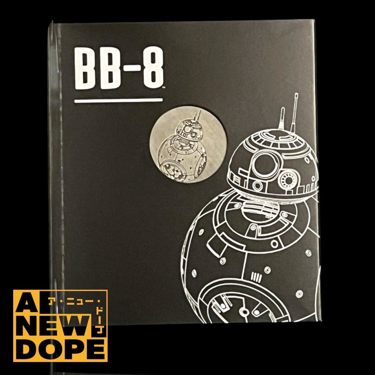 リズム時計 BB-8 メダル 「May the 4th be with you」フォースの日 販促品『スターウォーズ/フォースの覚醒』(2015)