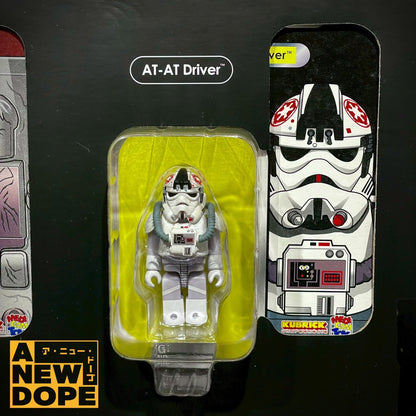 メディコムトイ　キューブリック　スターウォーズシリーズ３(C-3PO、カーボナイトソロ、AT-ATドライバー、ジャワ、ウィケット、ランド)　コレクターズエディション　『スターウォーズ』