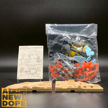 バンダイ ゴジラフィールド （A）（B） 全2種フルセット（塩ビ人形26体+ジオラマベース）食玩【箱開封・未使用】