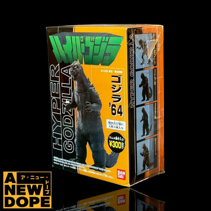 バンダイ ゴジラ（1964）モスゴジ 食玩『モスラ対ゴジラ』シリーズ【未開封】