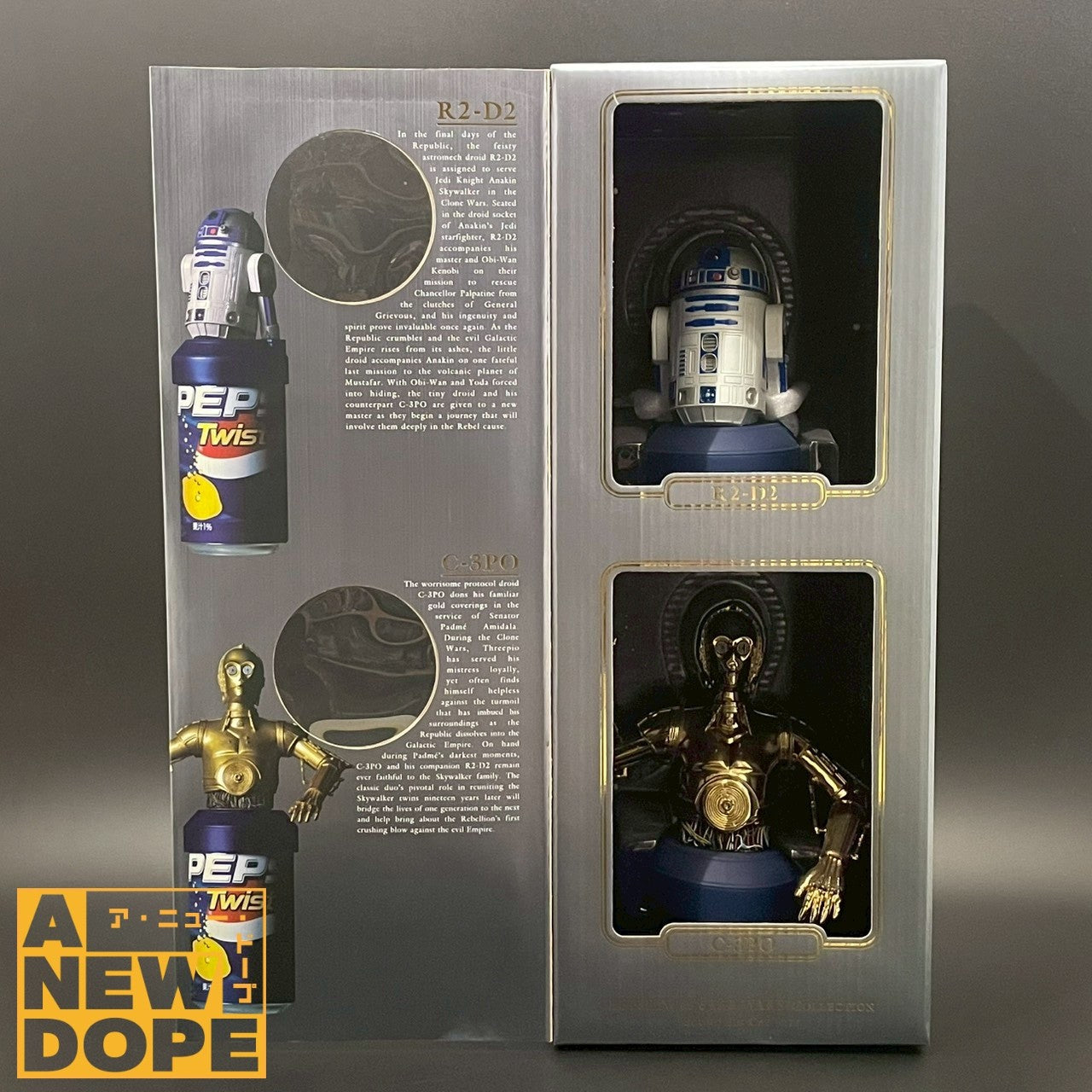ペプシサウンドビッグキャップセットNO4 R2D2. C-3PO ペプシ スターウォーズ EPIII サウンドビッグキャップセット No.4 （R2