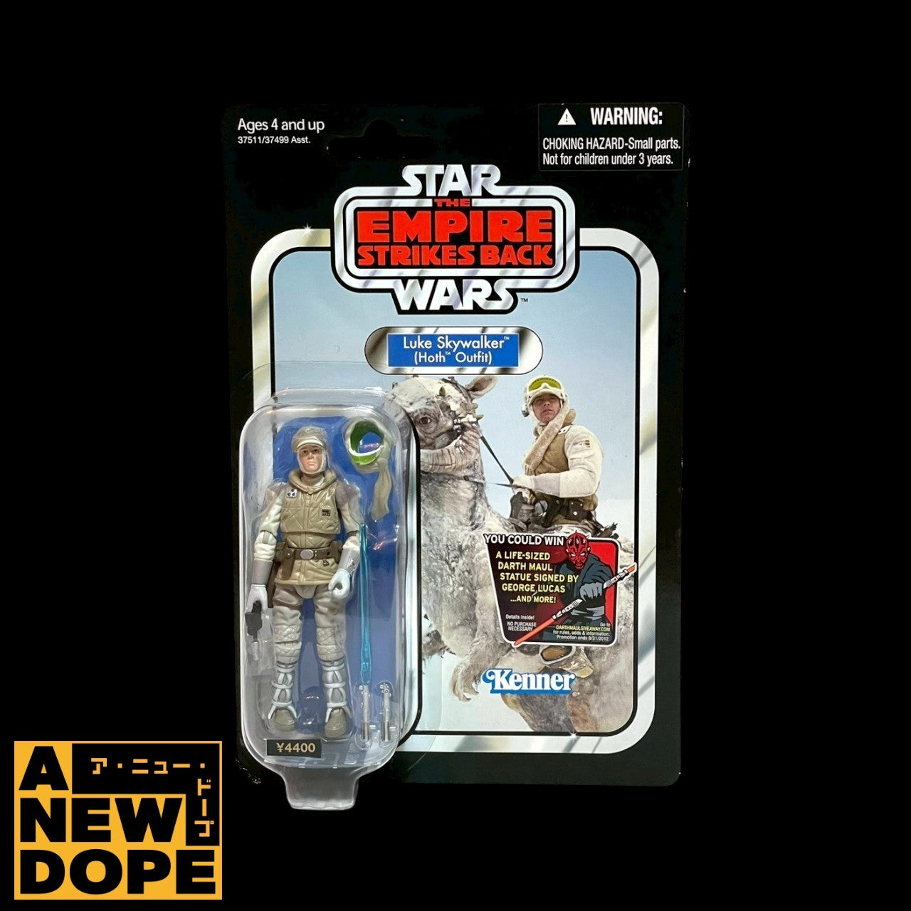 ハズブロ ルークスカイウォーカー(ホス) ヴィンテージコレクション TVC 3.75インチ『スターウォーズ/帝国の逆襲』(1980)【未開封】