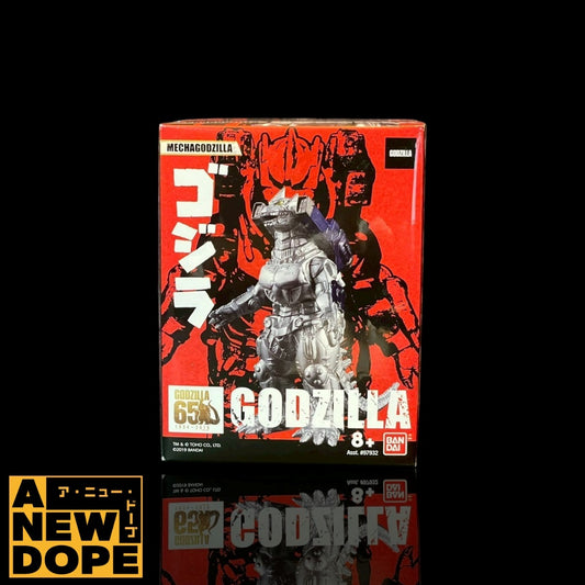 【US】バンダイ 三式機龍(メカゴジラ)  ゴジラ真撃大全  ソフビ『ゴジラ×メカゴジラ』【未開封】