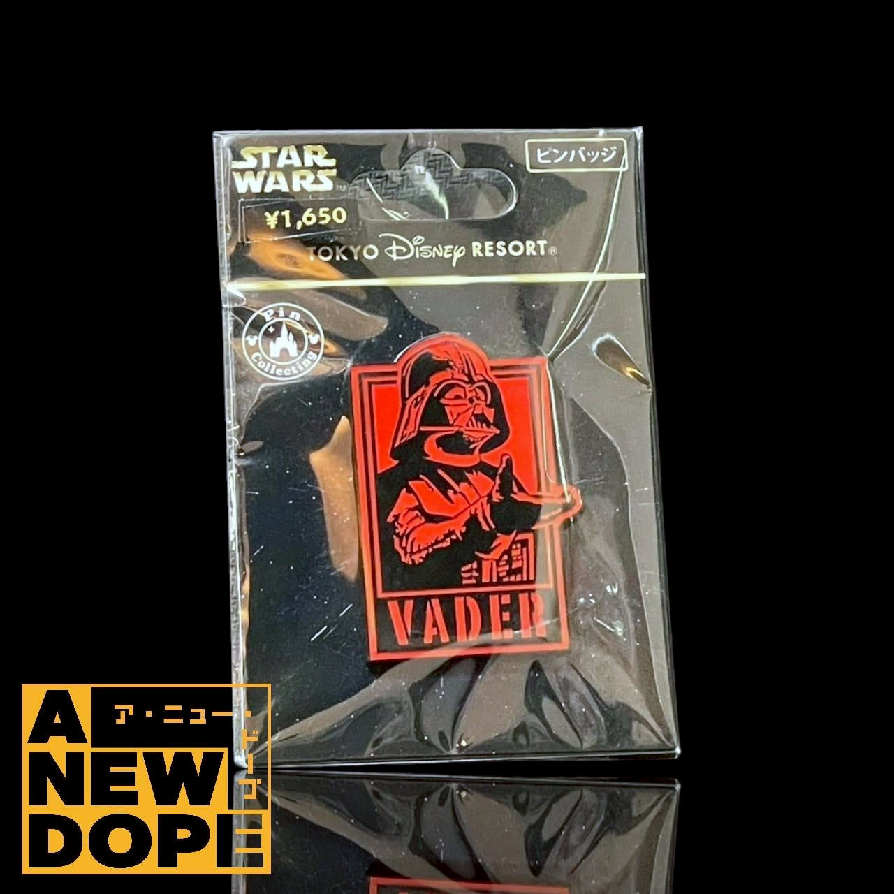【東京ディズニーランド限定】ダースベイダー ピンズ 【未使用】
