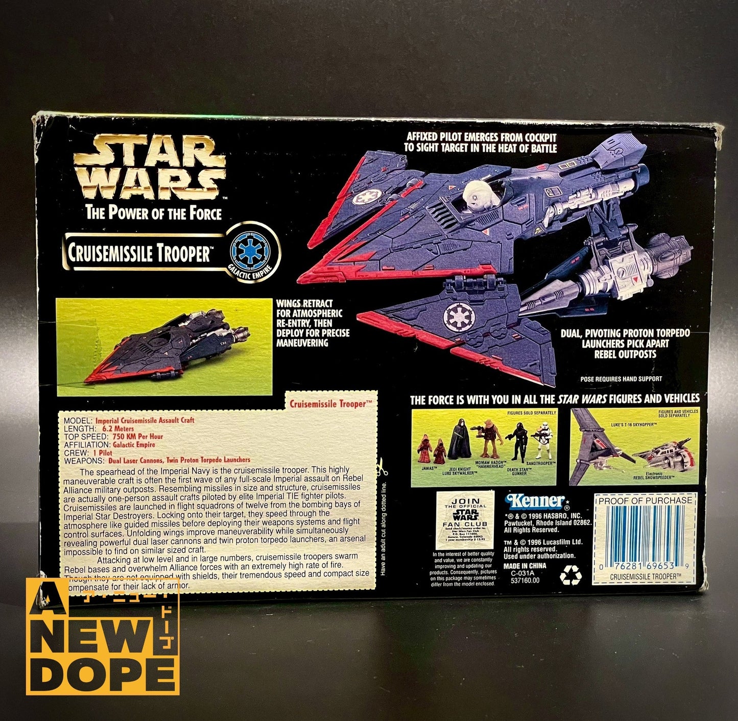 ケナー　クルーズミサイルトルーパー　ビークル　POTF　グリーン　3.75インチ『スター・ウォーズ/Power of the Force』（1996）