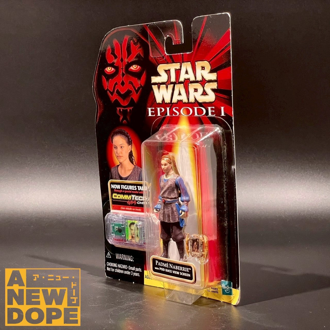 ハズブロ パドメ・ナビリー TPM 3.75インチ『スターウォーズ/ファントムメナス』（1999）【未開封】