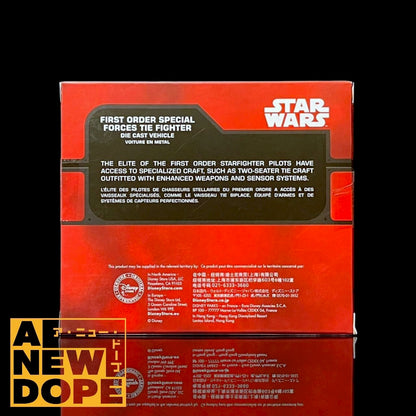 【ディズニーストア限定】ファーストオーダー スペシャルフォース タイファイター ダイキャスト ビークル『スターウォーズ/フォースの覚醒』(2015)【未開封】