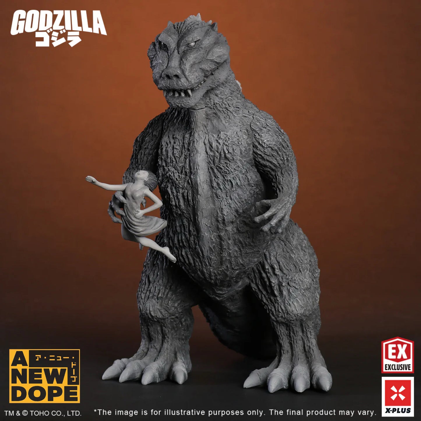 【北米エクスプラス限定】東宝怪獣ウォーズシリーズ ゴジラ(雛形)　『ゴジラ』(1954)