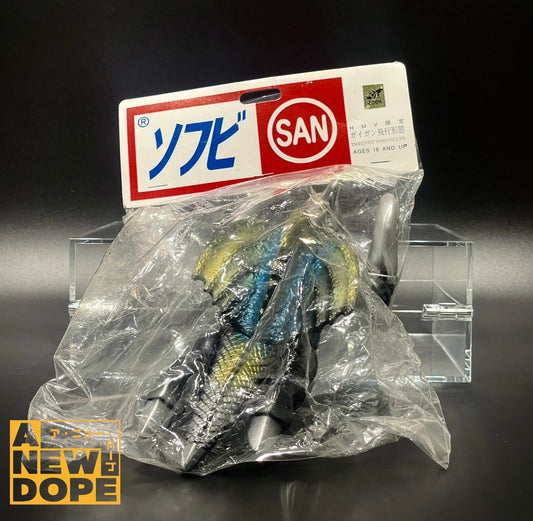 マルサン　世紀の大怪獣　ガイガン(飛行形態)  ブラック『ゴジラ対ガイガン』(1972) HMV限定