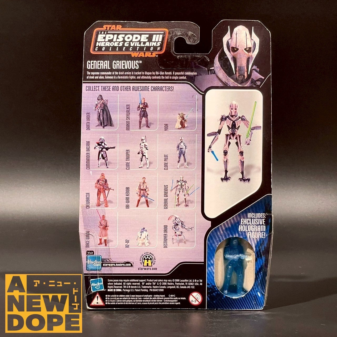 ハズブロ グリーヴァス将軍 サーガコレクション 3.75インチ 『スター・ウォーズ/シスの復讐』(2005)【未開封】