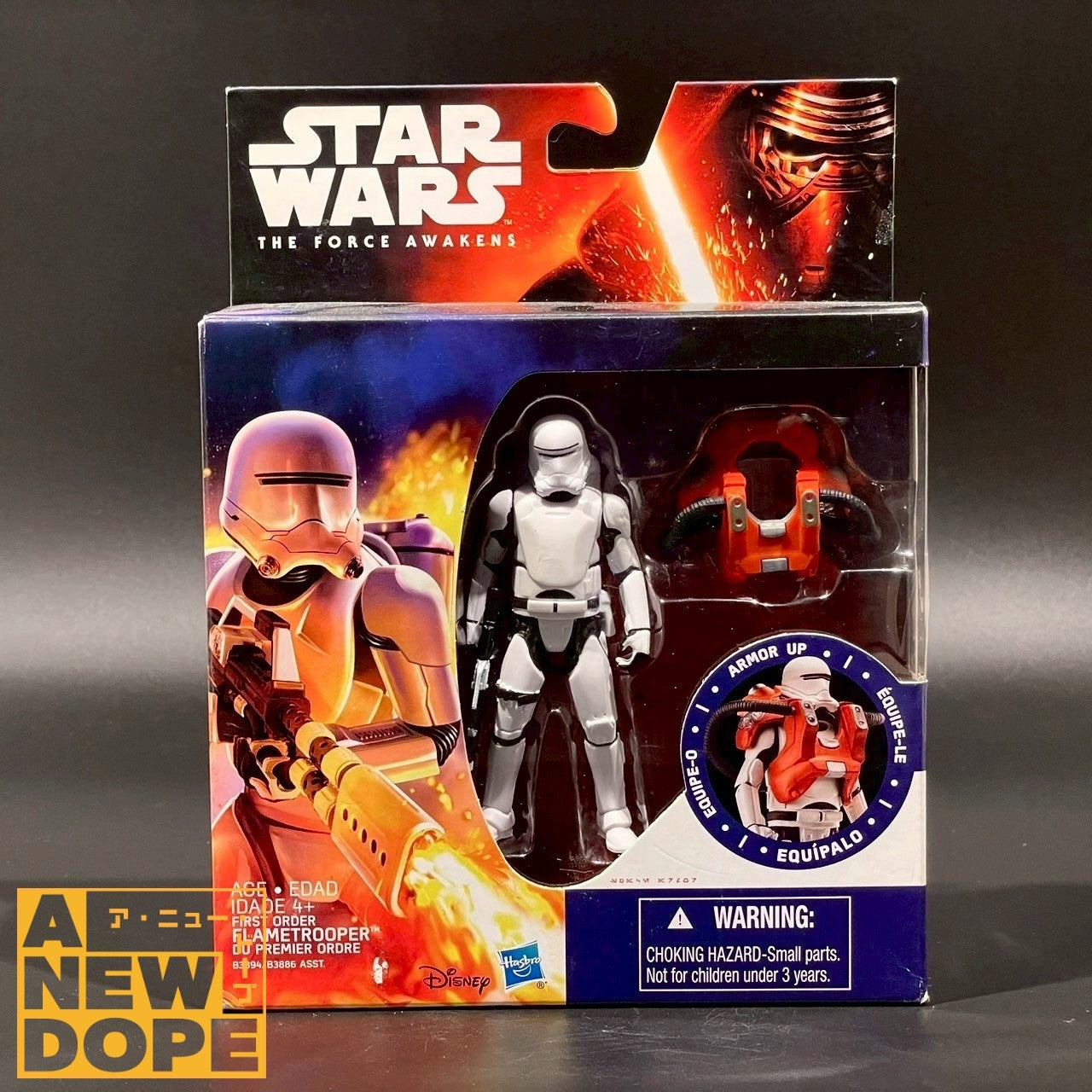 ハズブロ フレームトルーパー 3.75インチ 『スター・ウォーズ/フォースの覚醒』(2015)【未開封】