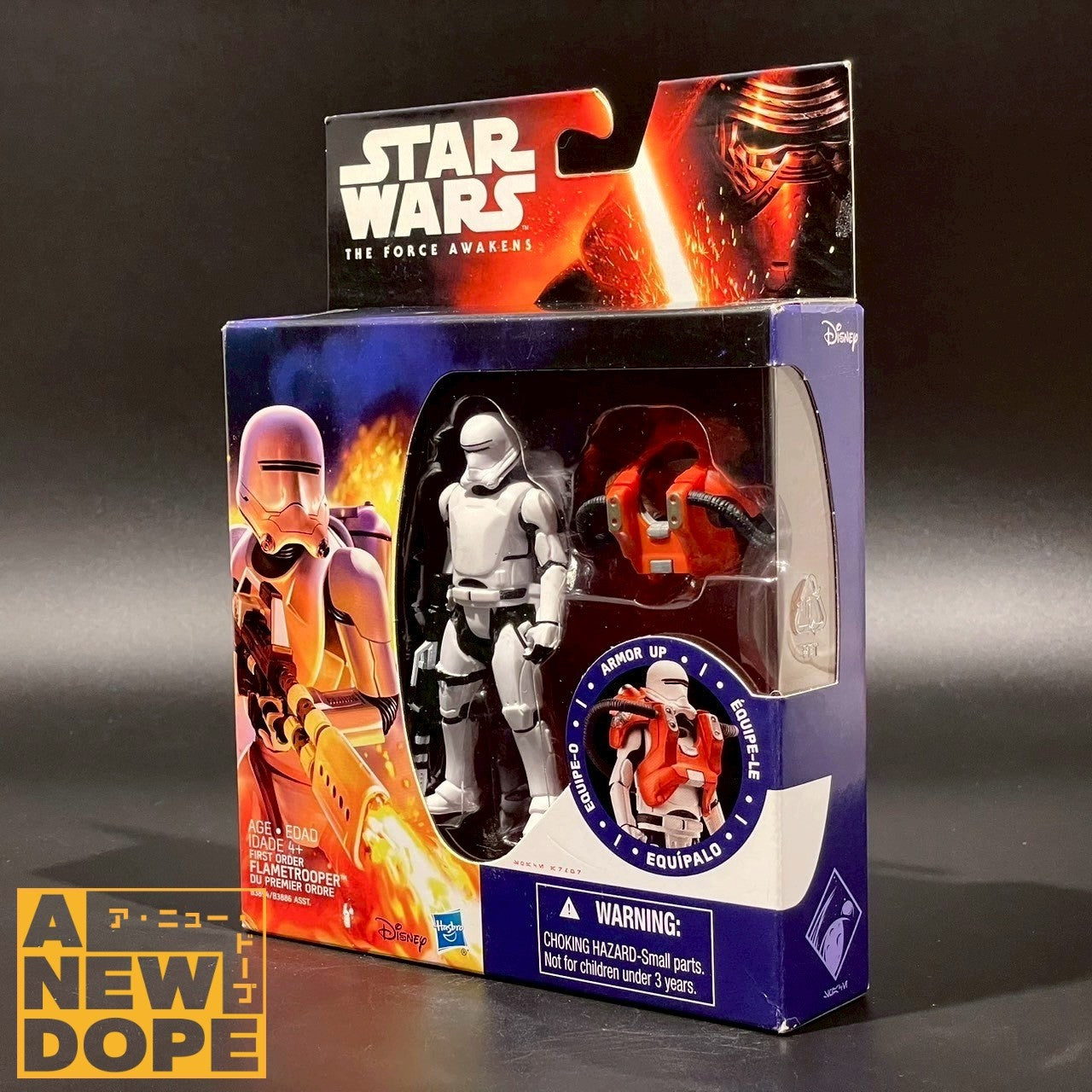 ハズブロ フレームトルーパー 3.75インチ 『スター・ウォーズ/フォースの覚醒』(2015)【未開封】