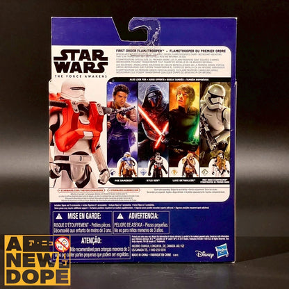 ハズブロ フレームトルーパー 3.75インチ 『スター・ウォーズ/フォースの覚醒』(2015)【未開封】