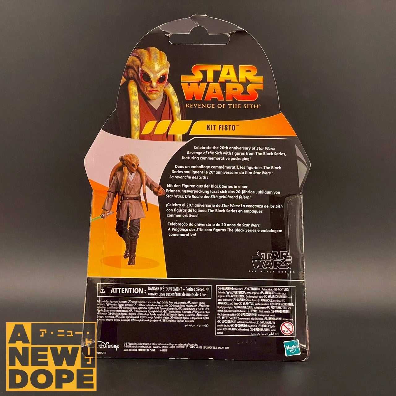 【US限定】ハズブロ ブラックシリーズ キットフィストー 6インチ『スターウォーズ/シスの復讐』(2005)【未開封】