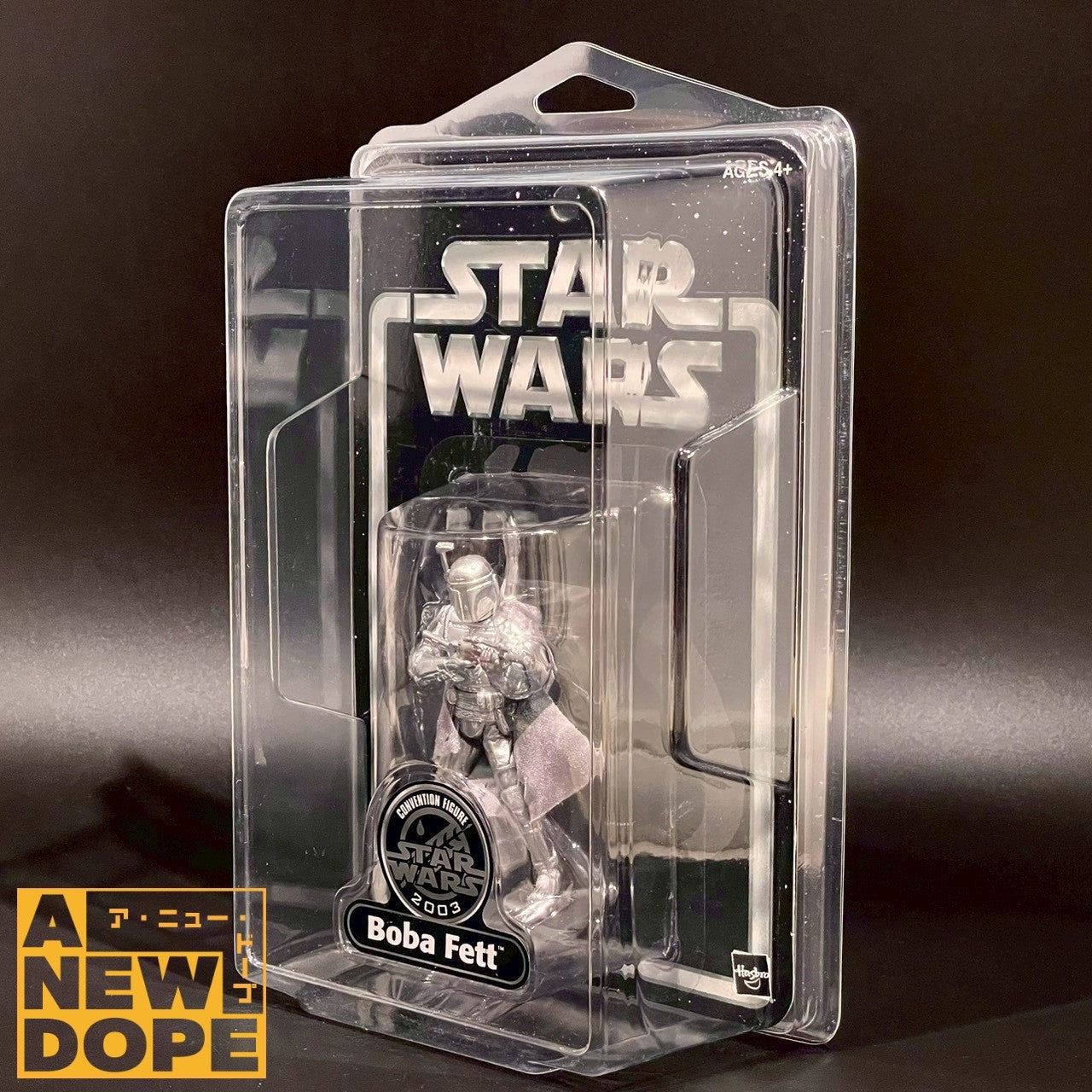 【SDCC限定】ハズブロ シルバー ボバフェット 3.75インチ『スターウォーズ/帝国の逆襲』(1980)【未開封】