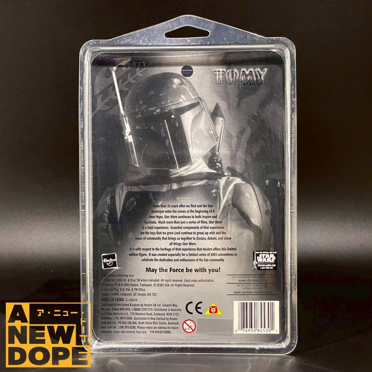 【SDCC限定】ハズブロ シルバー ボバフェット 3.75インチ『スターウォーズ/帝国の逆襲』(1980)【未開封】