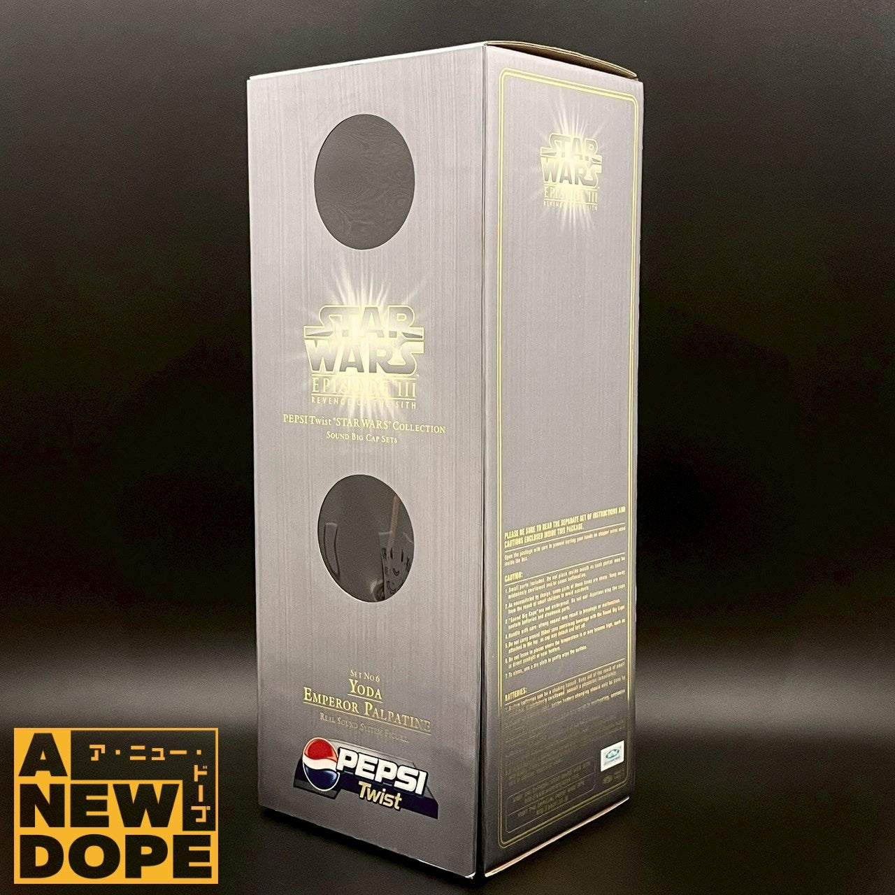 ペプシ スターウォーズ EPIII サウンドビッグキャップセット No.6 （ヨーダ＆パルパティーン皇帝）【未開封】