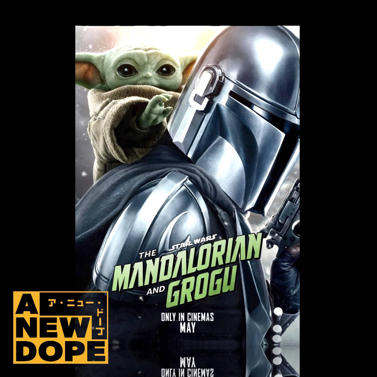 【ラス1】US版劇場用 マンダロリアン・アンド・グローグー(2026) US版オリジナル ポスター 2ndバージョン 両面印刷【未使用】