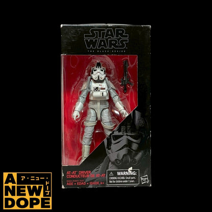ハズブロ AT-ATパイロット ブラックシリーズ 6インチ『スターウォーズ/帝国の逆襲』(1980)【未開封】