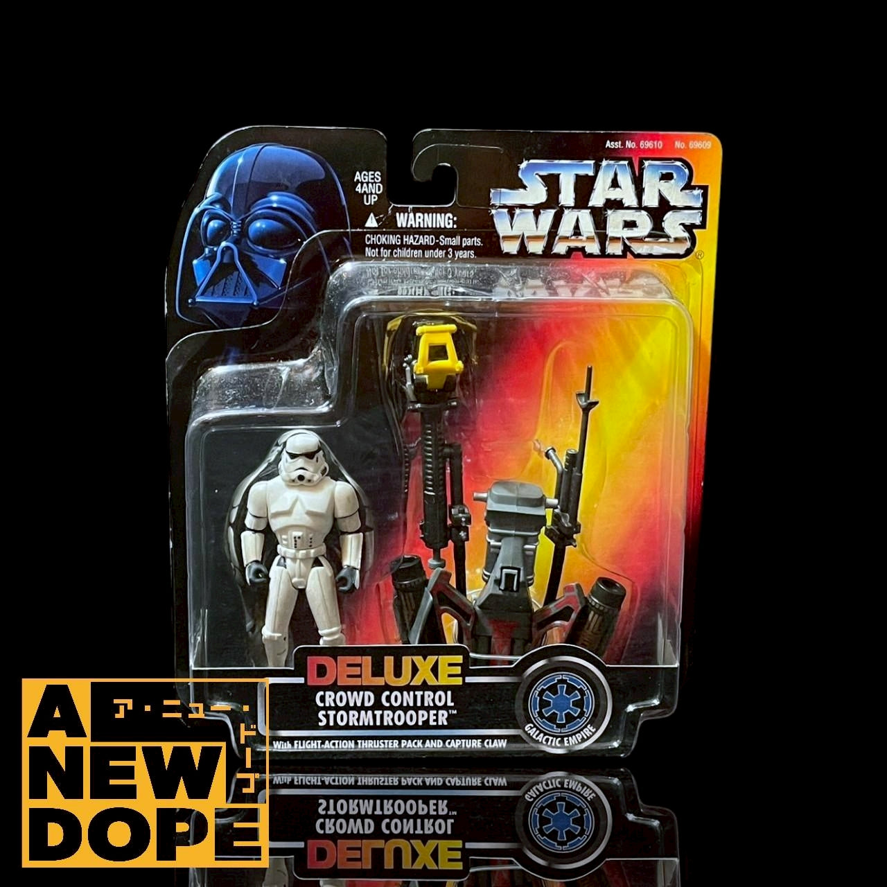 ハズブロ クラウドコントロール ストームトルーパー POTF デラックスパック 3.75インチ 『スターウォーズ』【未開封】