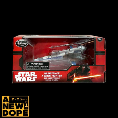 【ディズニーストア限定】レジスタンス Xウイング ファイター ダイキャスト ビークル『スターウォーズ/フォースの覚醒』(2015)【未開封】
