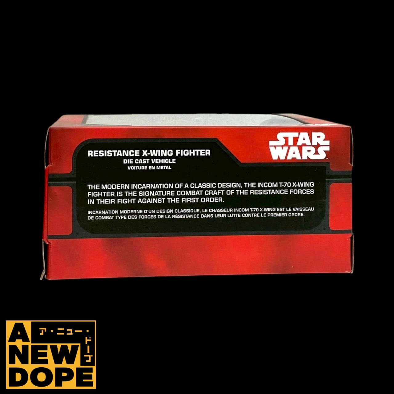 【ディズニーストア限定】レジスタンス Xウイング ファイター ダイキャスト ビークル『スターウォーズ/フォースの覚醒』(2015)【未開封】