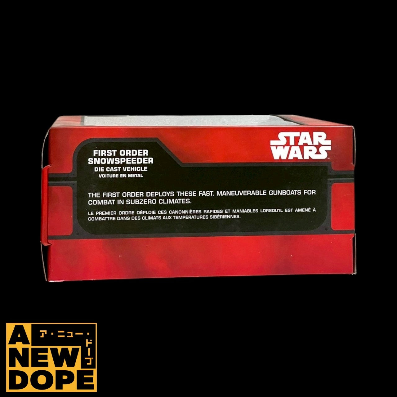 【ディズニーストア限定】ファーストオーダー スノースピーダー ダイキャスト ビークル『スターウォーズ/フォースの覚醒』(2015)【未開封】