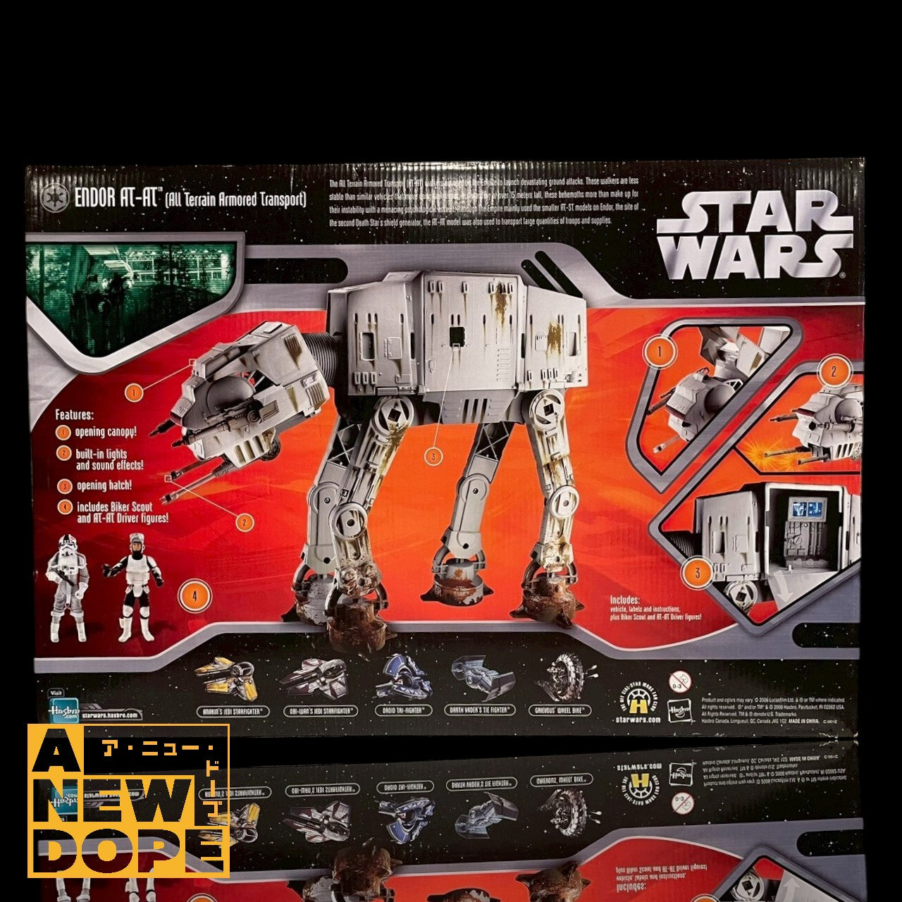 新品】ハズブロ AT-AT SAGA 3.75インチ ラージビークル『スター