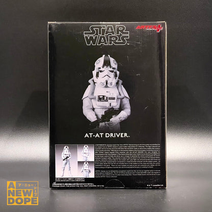 コトブキヤ　ARTFX+　AT-ATドライバー　1/10スケール　PVCスタチュー　『スター・ウォーズ/帝国の逆襲』(1980)